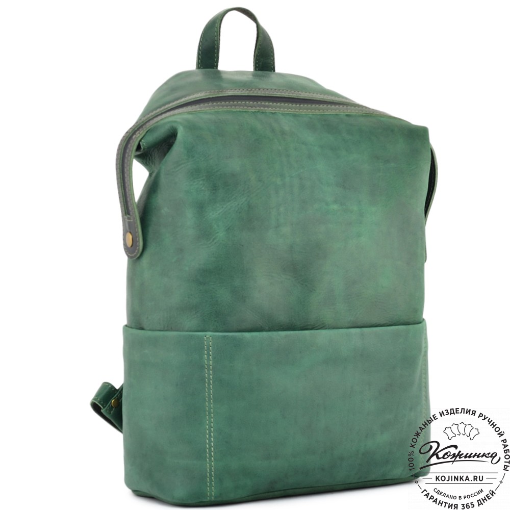  Кожаный рюкзак "Аргентум" (изумруд)